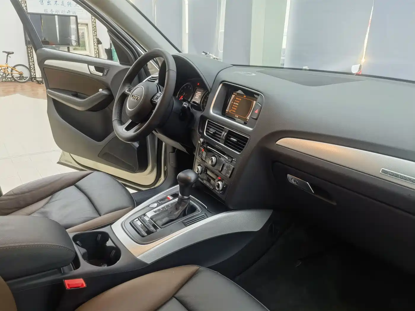 AUDI Q5