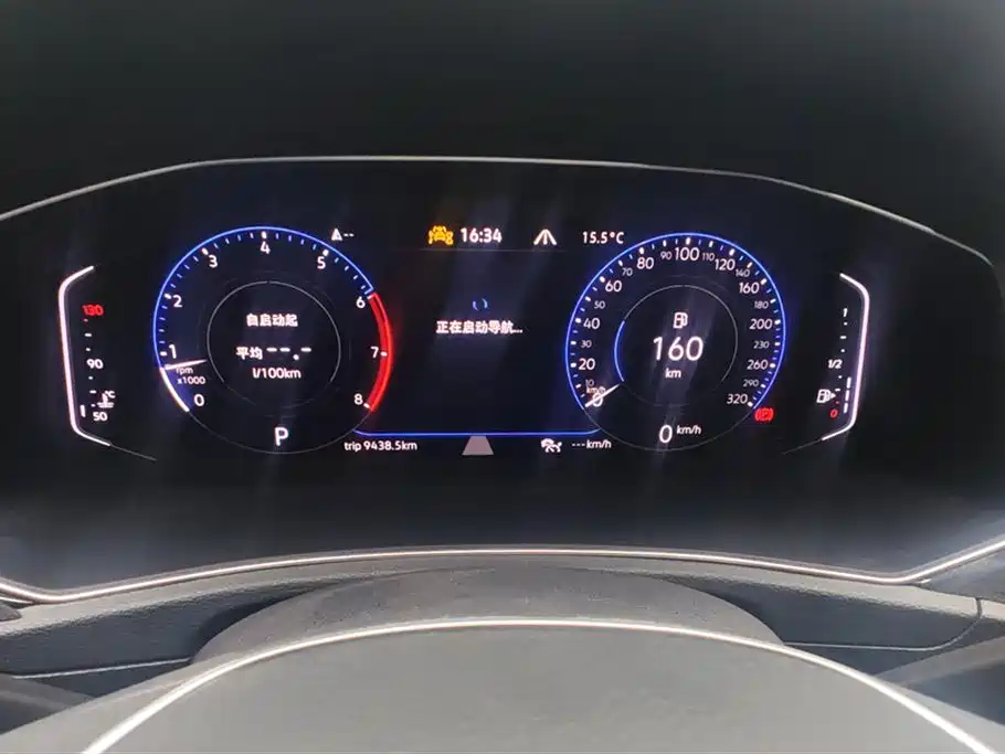 VOLKSWAGEN T ROC EXPLORING SONGS