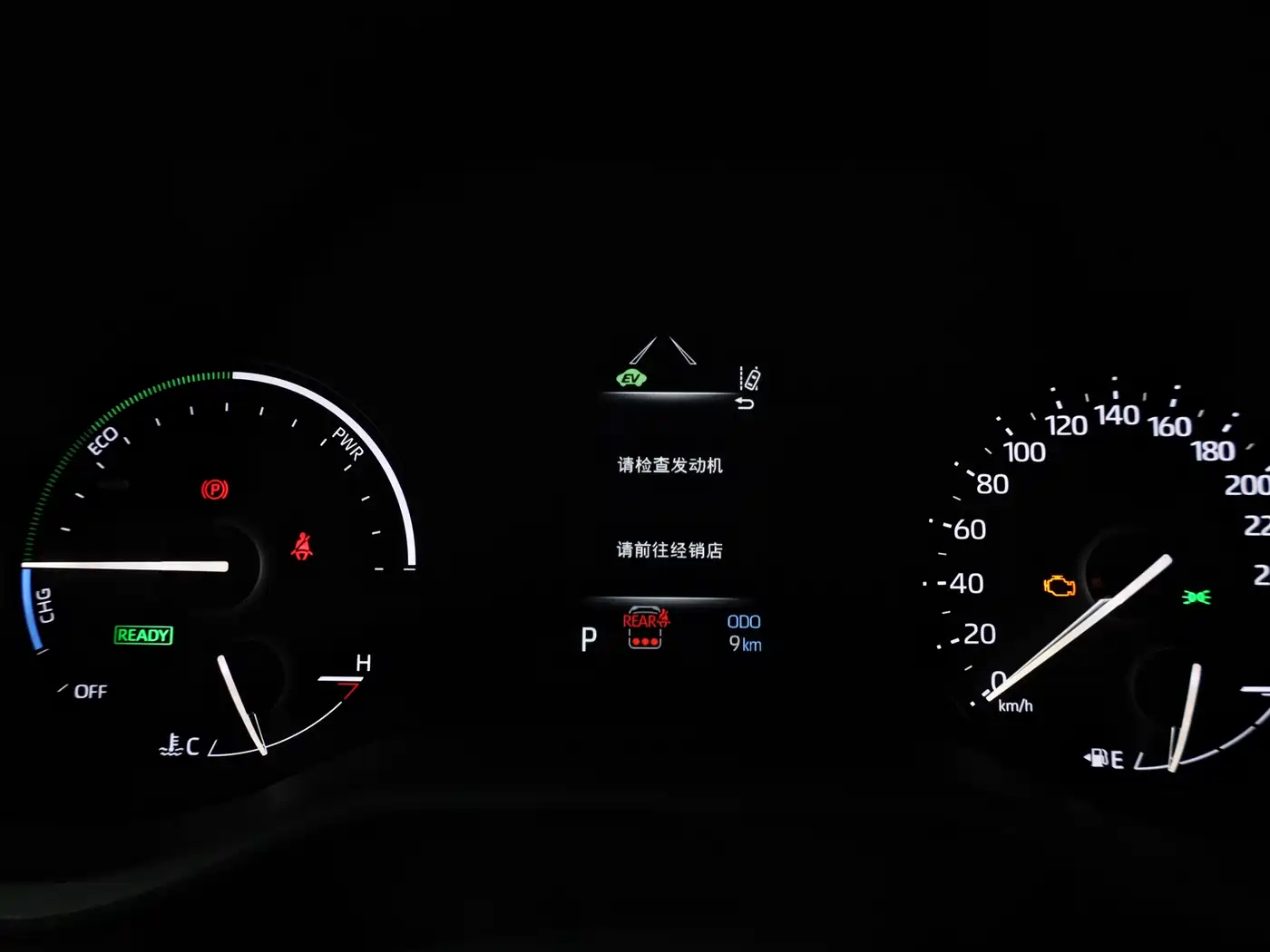 Toyota Granvia 2026 Model 2.5L Hybrid Comfort Edition фото 12