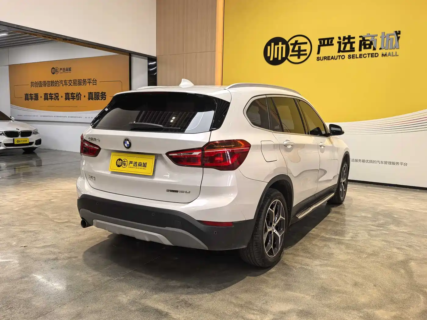 BMW X1 2019 sDrive18Li Premium Model фото 6