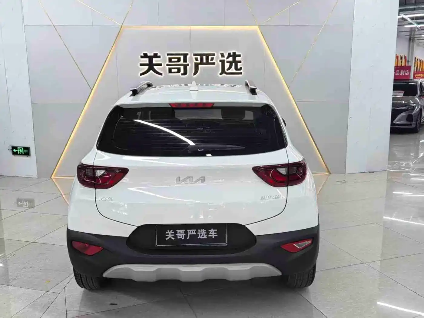 Kia KX1 2024 2021 1.4L CVT Fun Edition