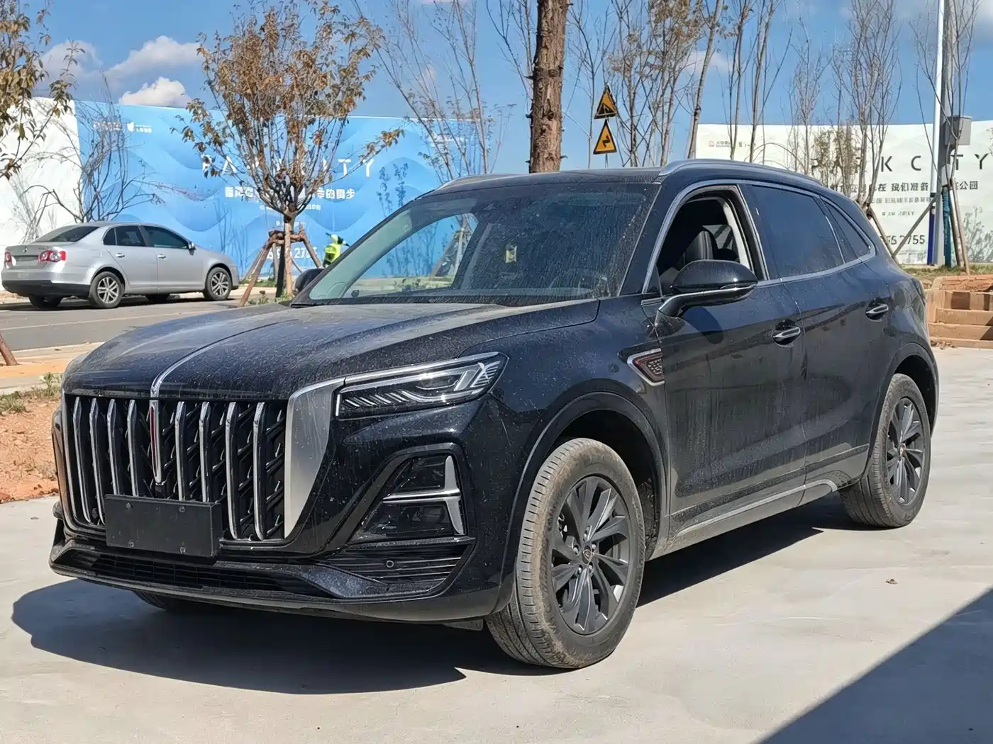 Similar car
