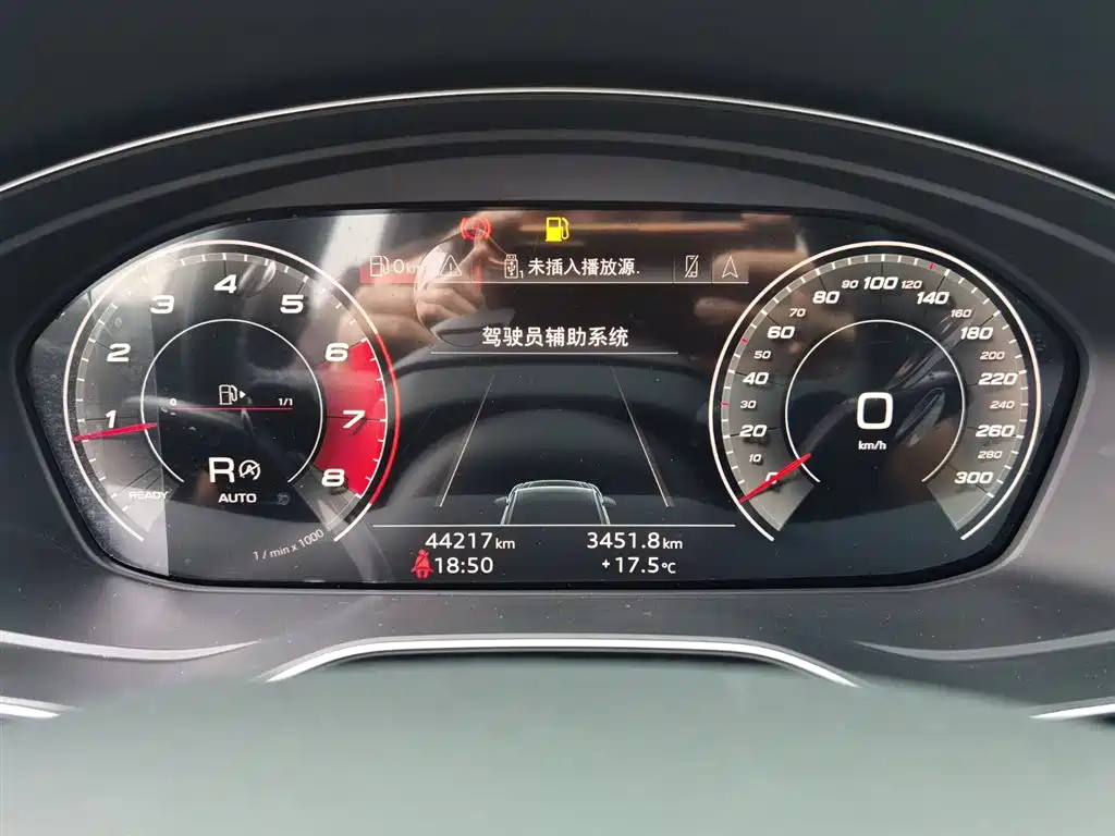Audi Q5L Sportback 2021 40 TFSI Luxury фото 14