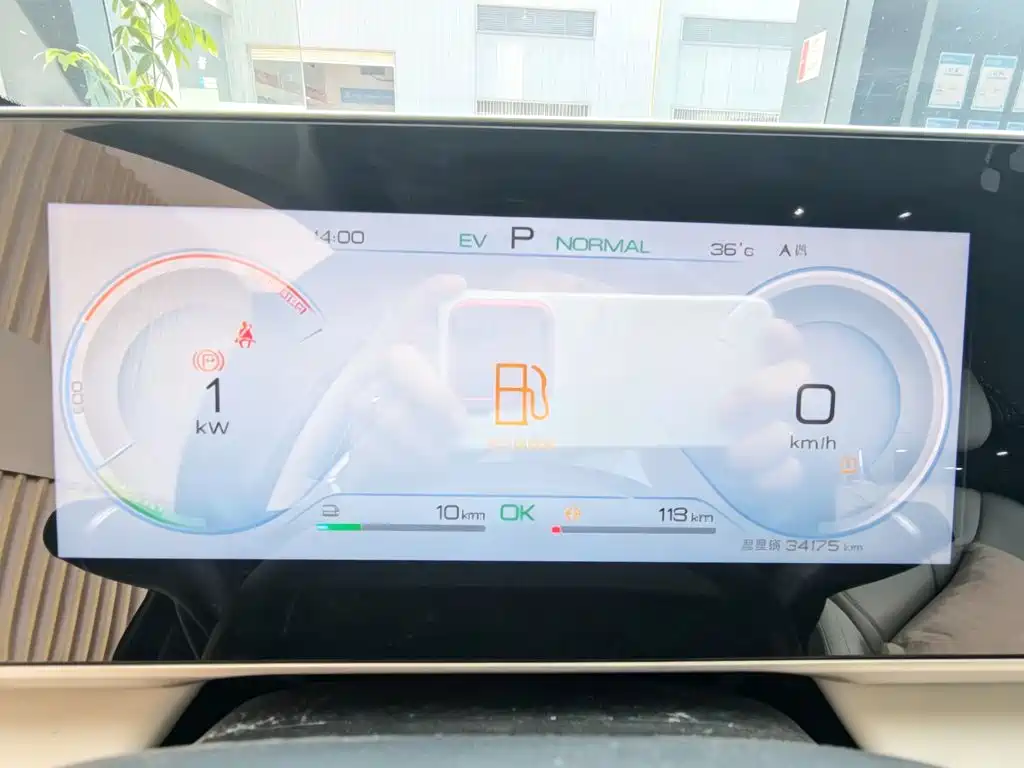 BYD Qin L 2024 2024 DM-i 80KM Superior