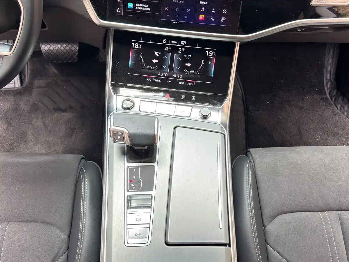 Audi A7L 2025 2024 45 TFSI Luxury