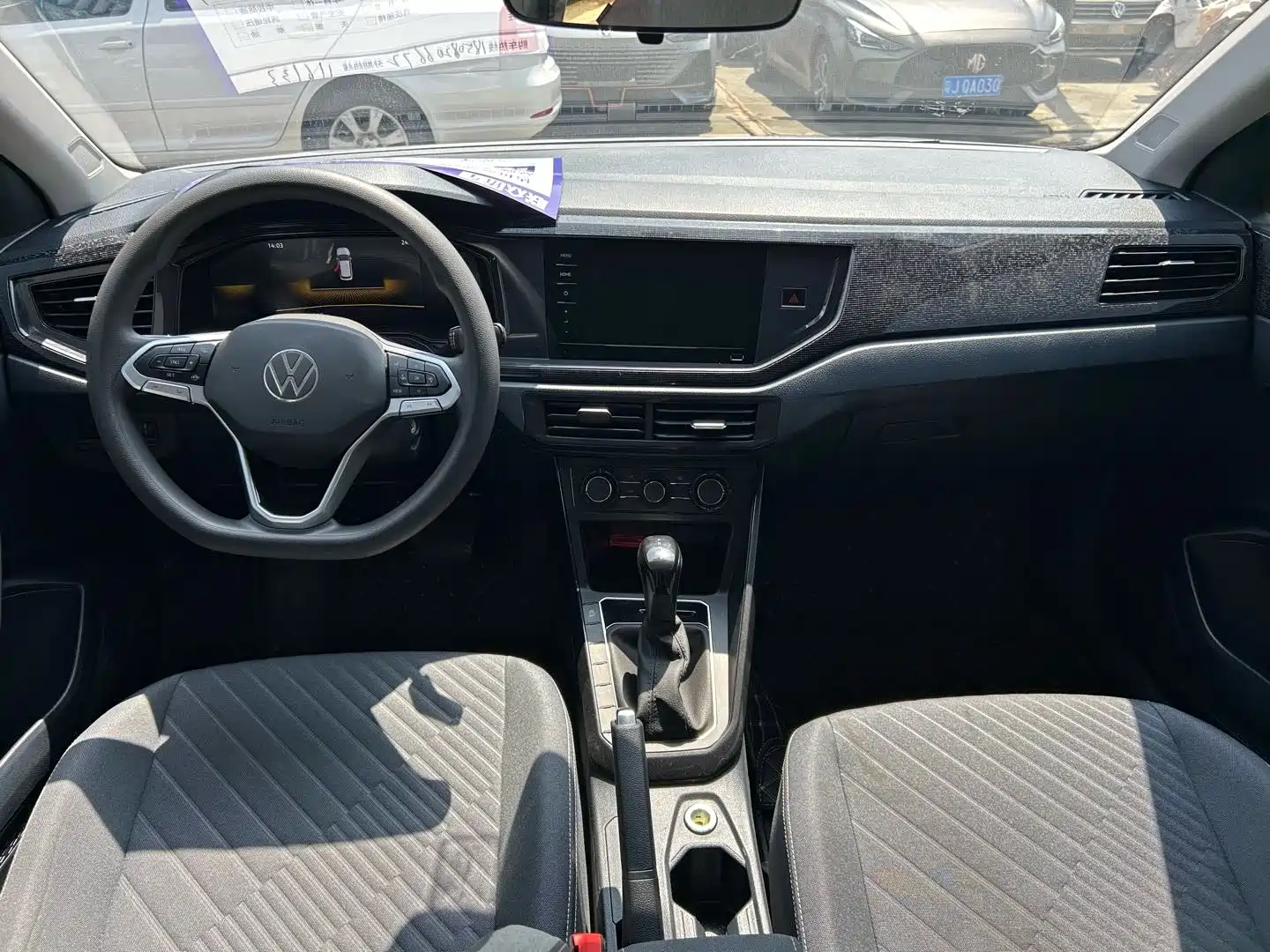 Фото 5 - Volkswagen Lavida