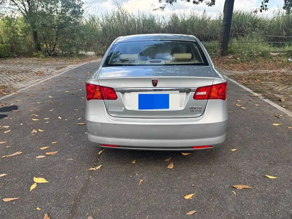 Roewe 350 2013 2013 350S 1.5L Automatic Express Edition