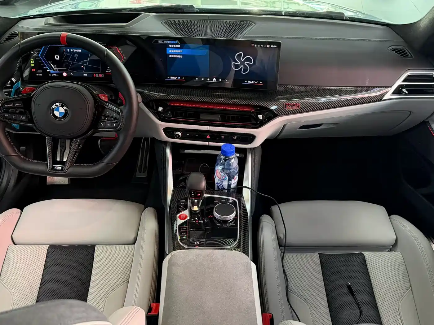 BMW M3 2025 2024 M3 Sedan M xDrive Competition