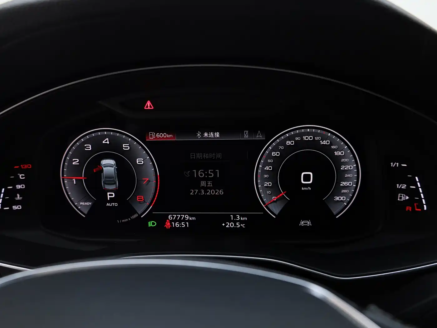 Audi A7L 2024 45TFSI S-line Dream Edition Crystal Package фото 18