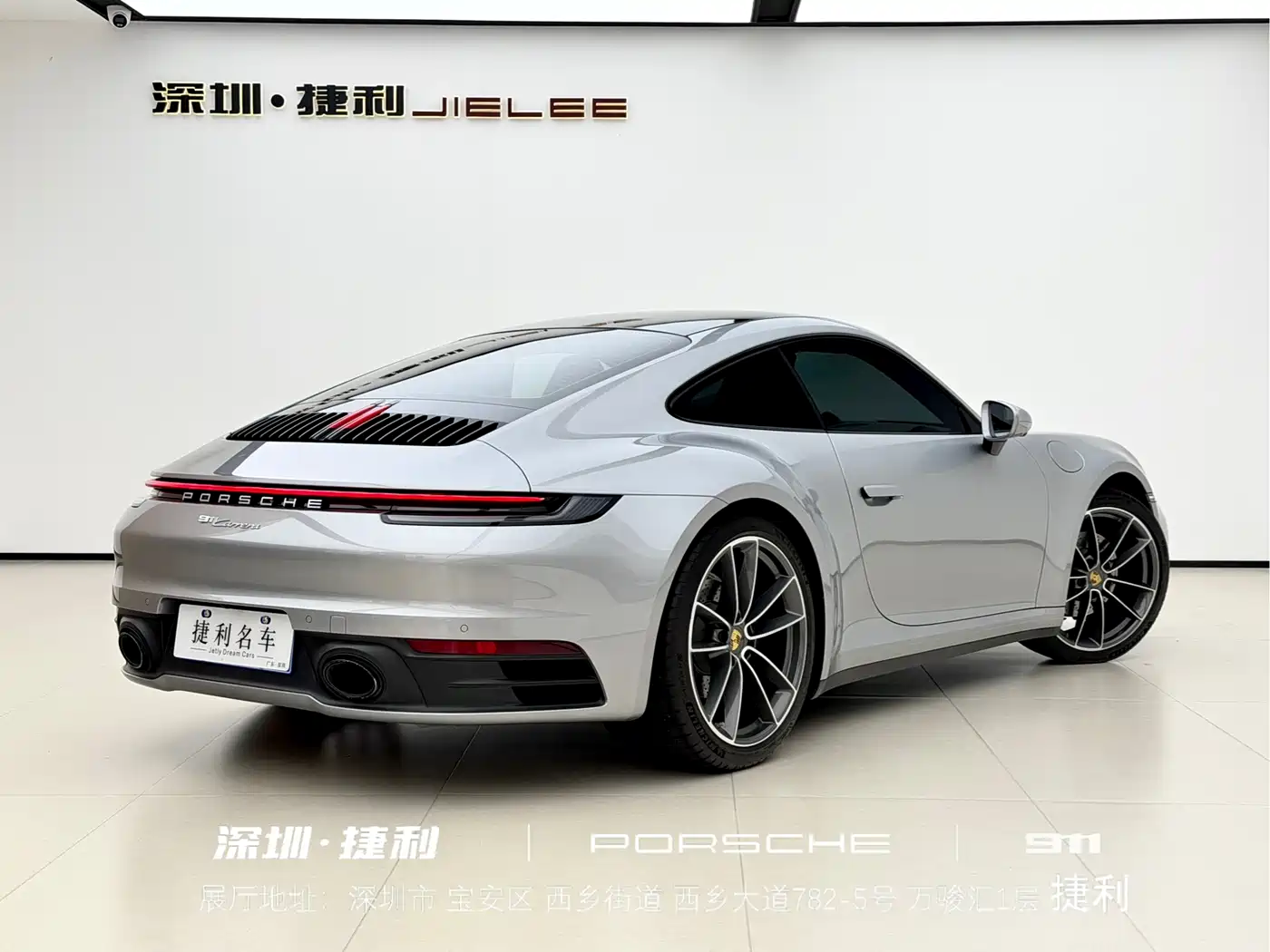 Porsche 911 2023 Carrera 3.0T фото 6