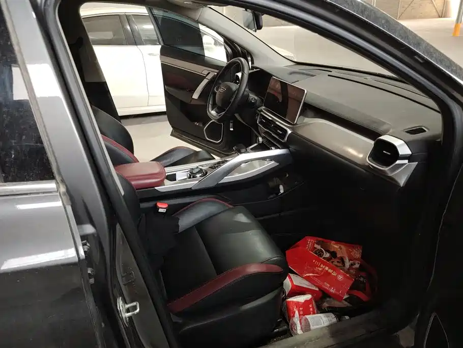 GEELY AUTOMOBILE BINYUE