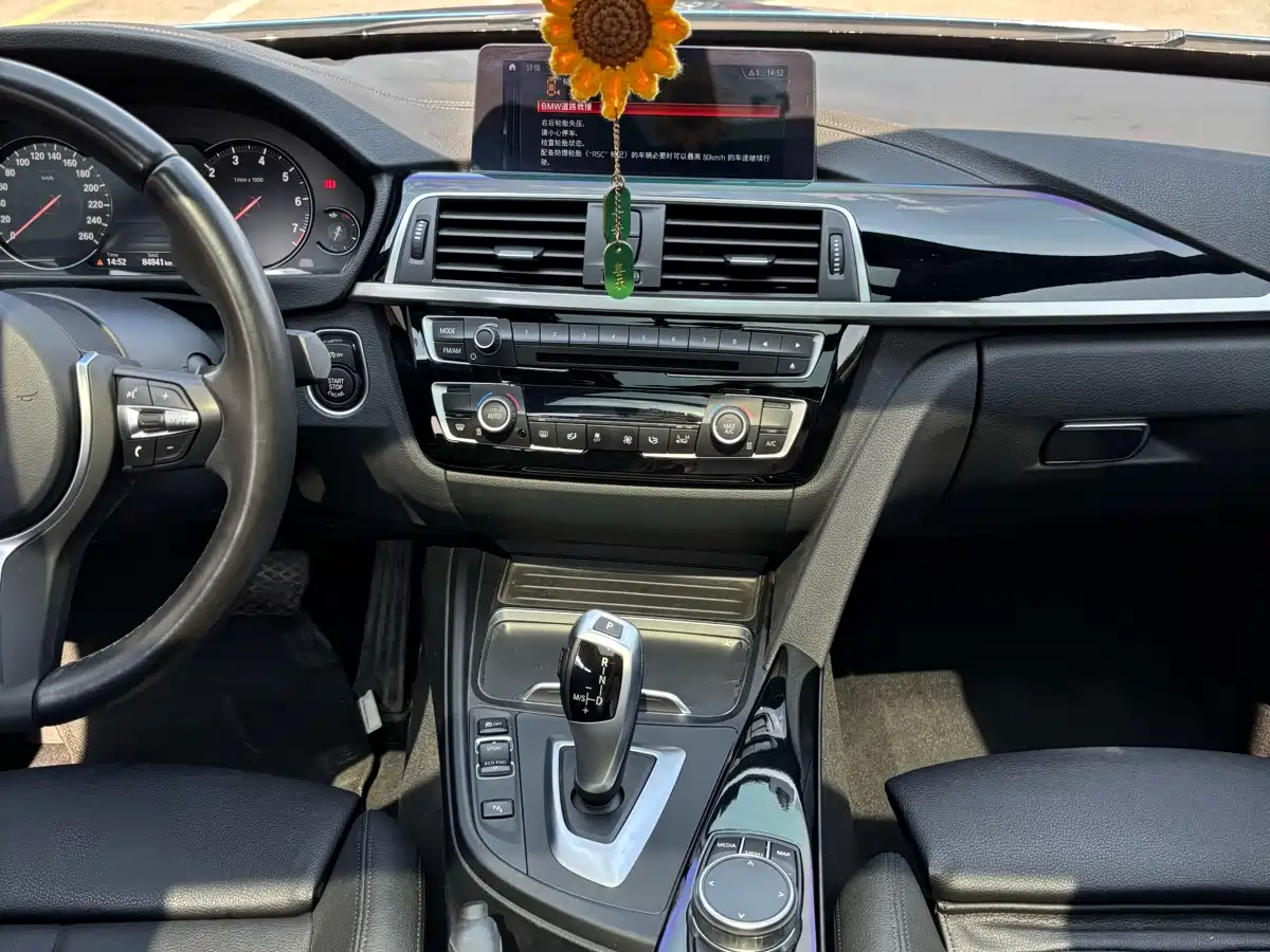 BMW 3 Series GT 2021 2020 320i M Sport Package