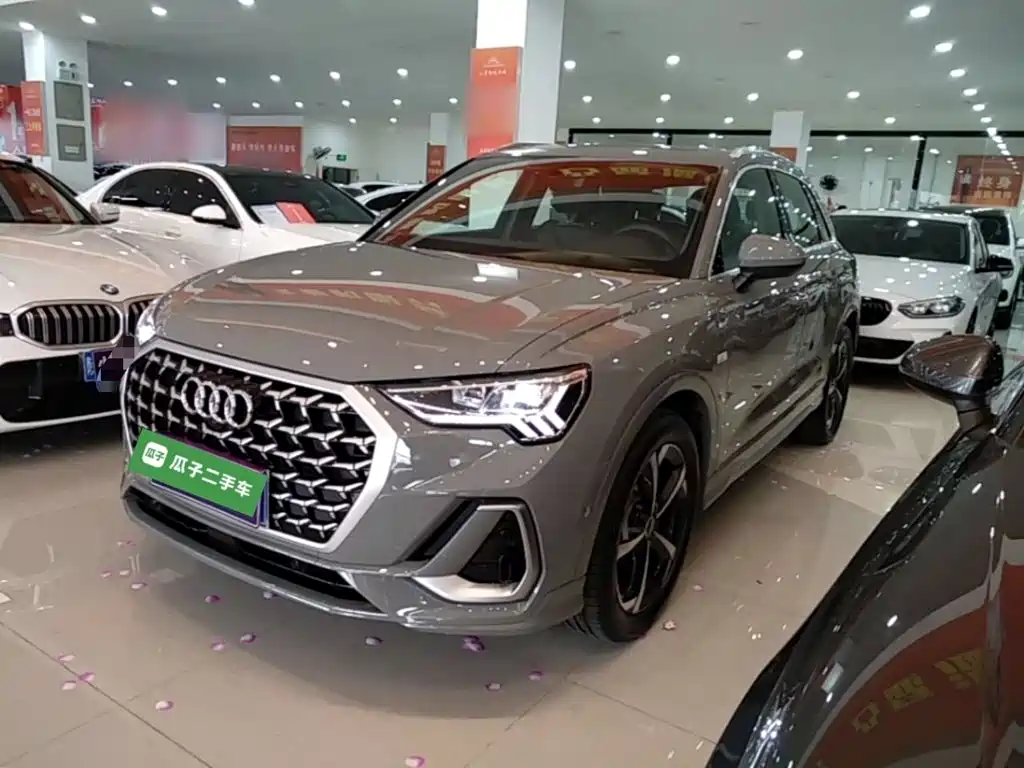 Similar car
