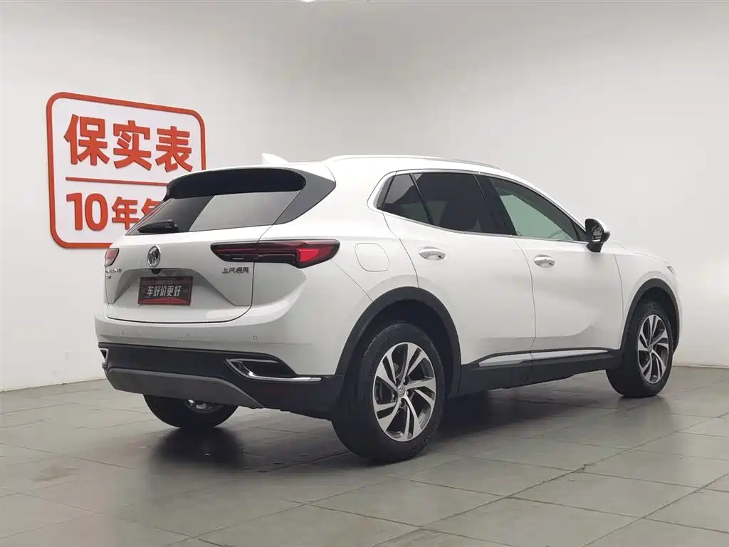 BUICK ANGKEWEI S