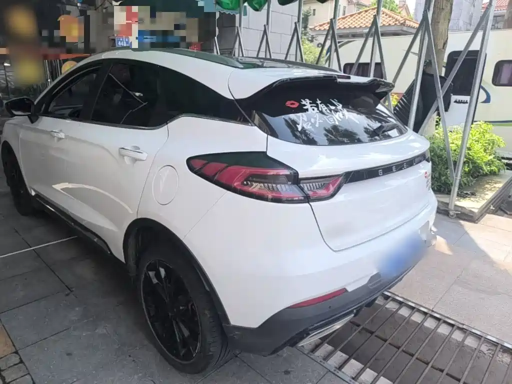 Geely Emgrand S 2021 2021 1.4T CVT Luxury