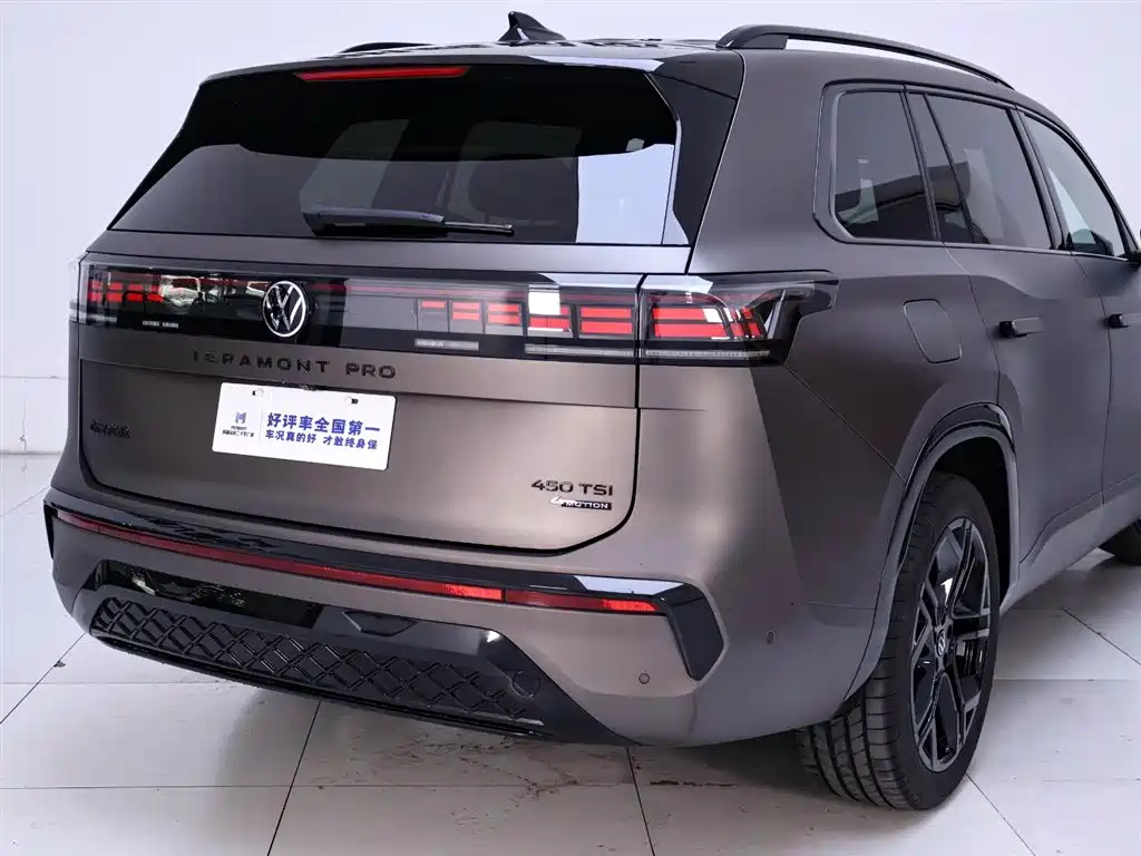 VOLKSWAGEN TOURANG