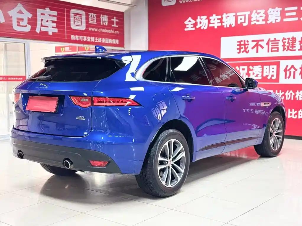 Фото 6 - Jaguar F-PACE