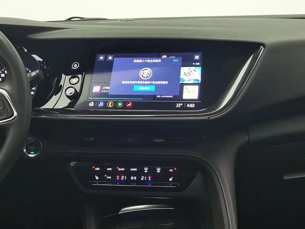 BUICK ANGKEWEI S