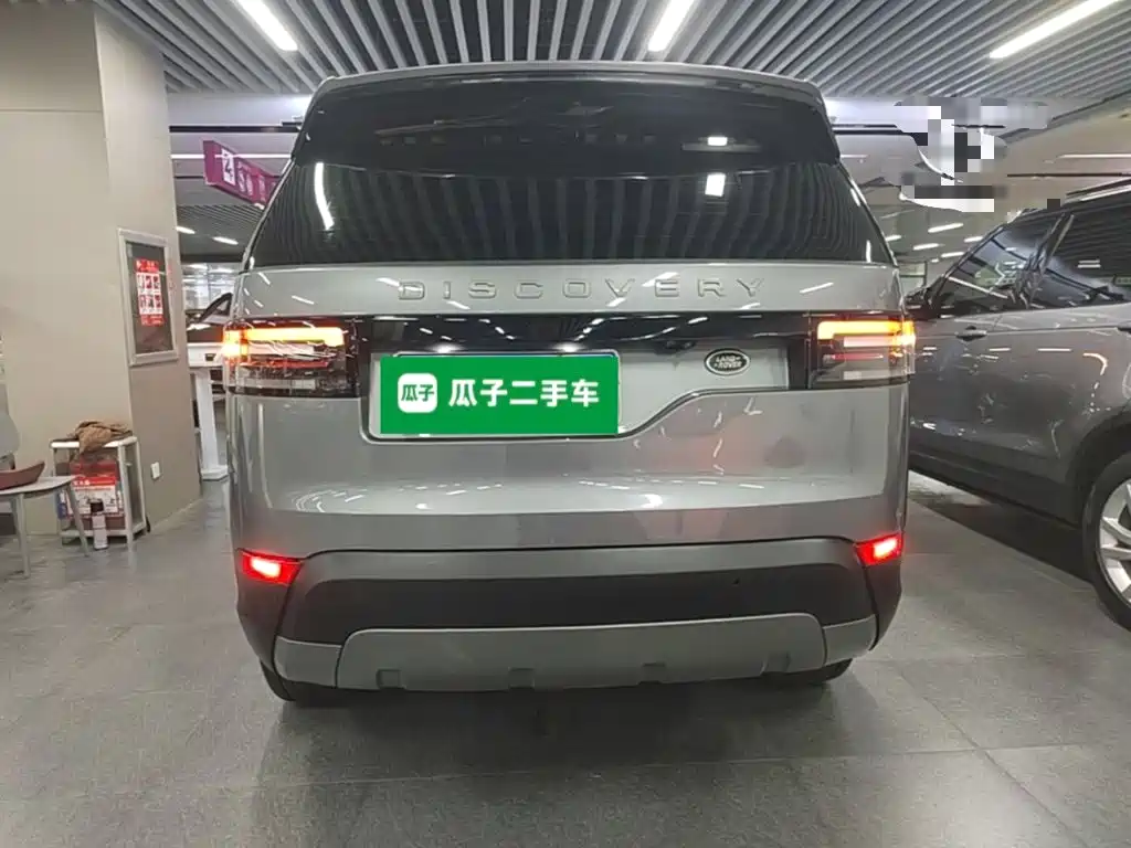 صورة 6 - Land Rover Discovery