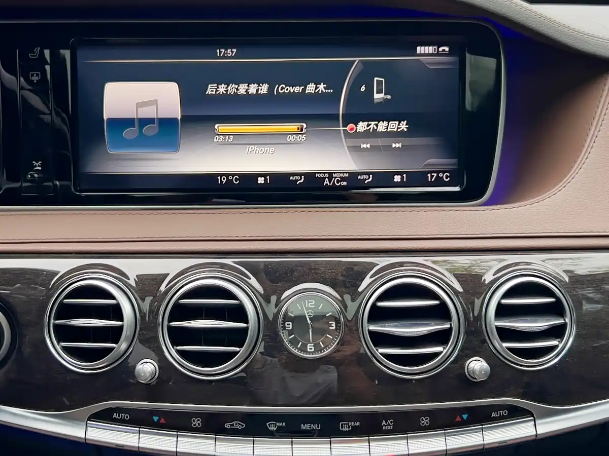 Mercedes-Benz S-Class 2014 S 400 L Luxury фото 14