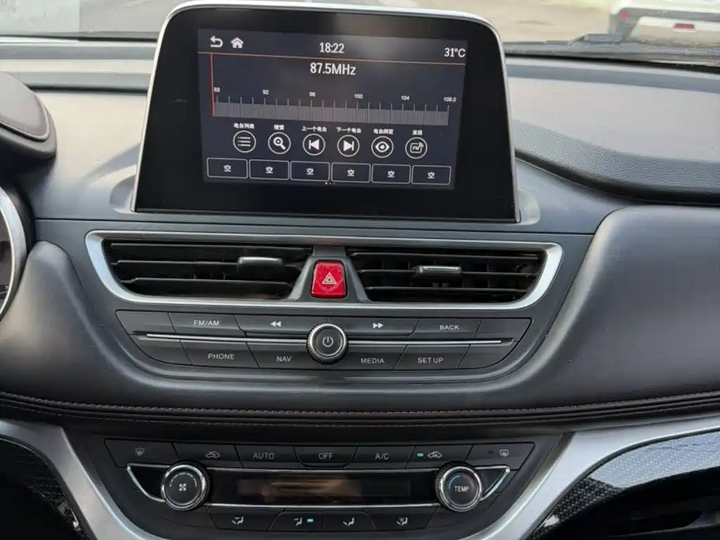 JAC Motors Refine S3 2017 2017 1.5L Manual Luxury Smart