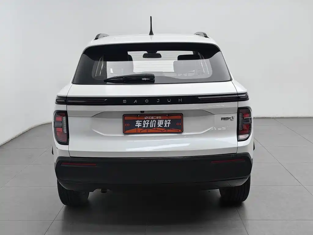 Baojun RS-3 2020 2020 1.5L CVT 24-hour Online Elite Model