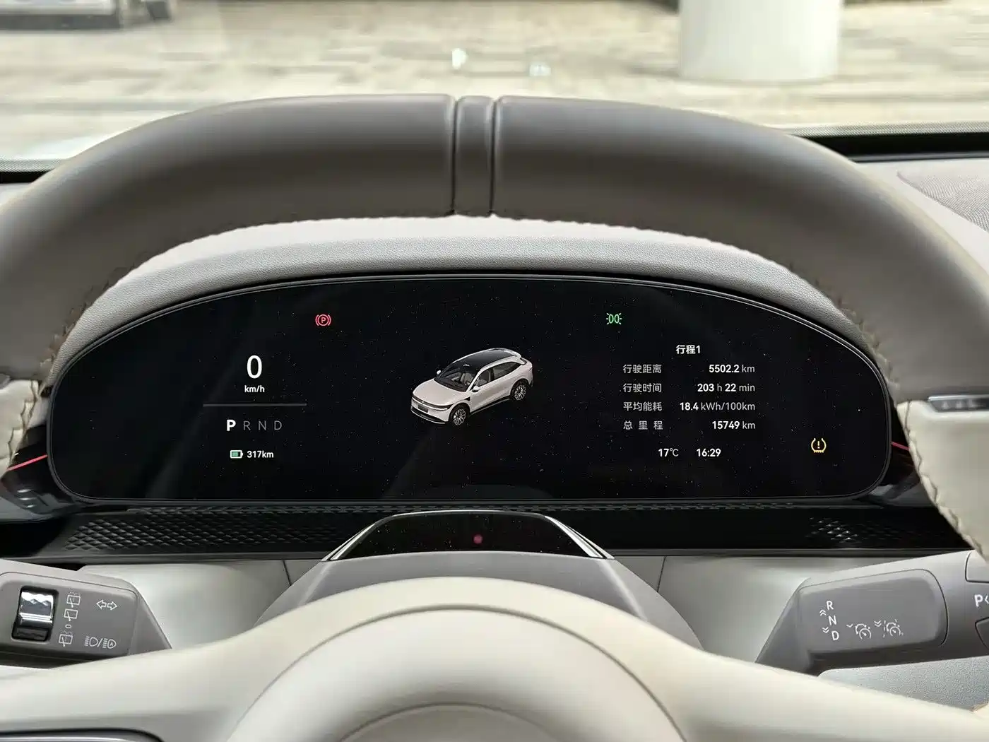 ZEEKR EXTREME KRYPTON 7X