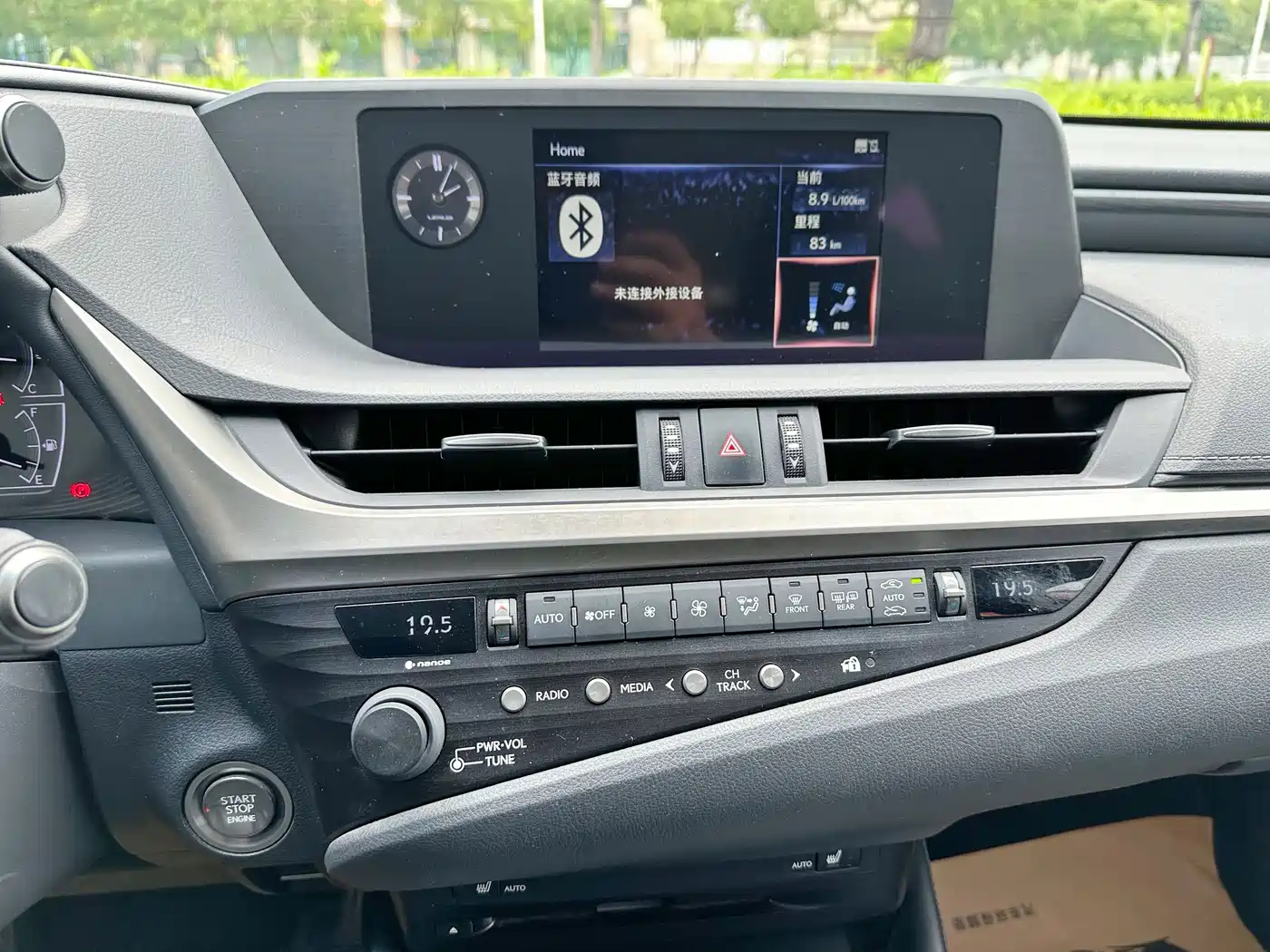 Lexus ES, миниатюра 17