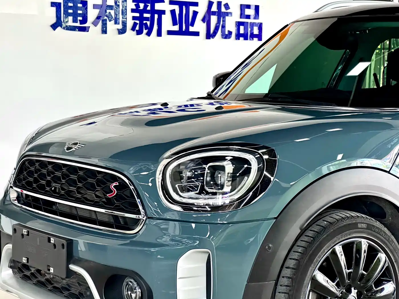 MINI COUNTRYMAN 2021 2.0T COOPER S фото 3