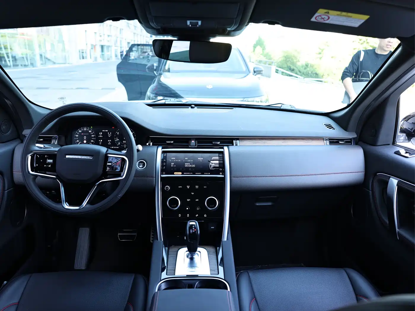 Land Rover Discovery Sport 2022 Model 249PS R-Dynamic S Performance Edition 5-Seater фото 11
