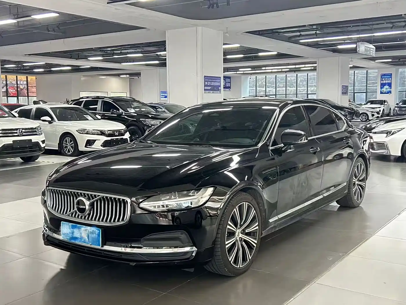 Similar car