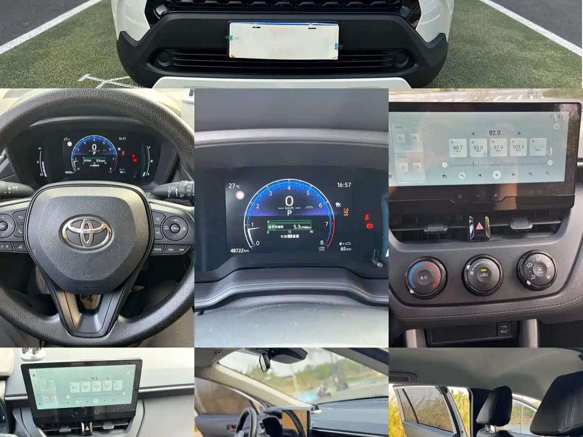 Toyota Corolla Cross 2024 2024 Model 2.0L Pioneer Edition