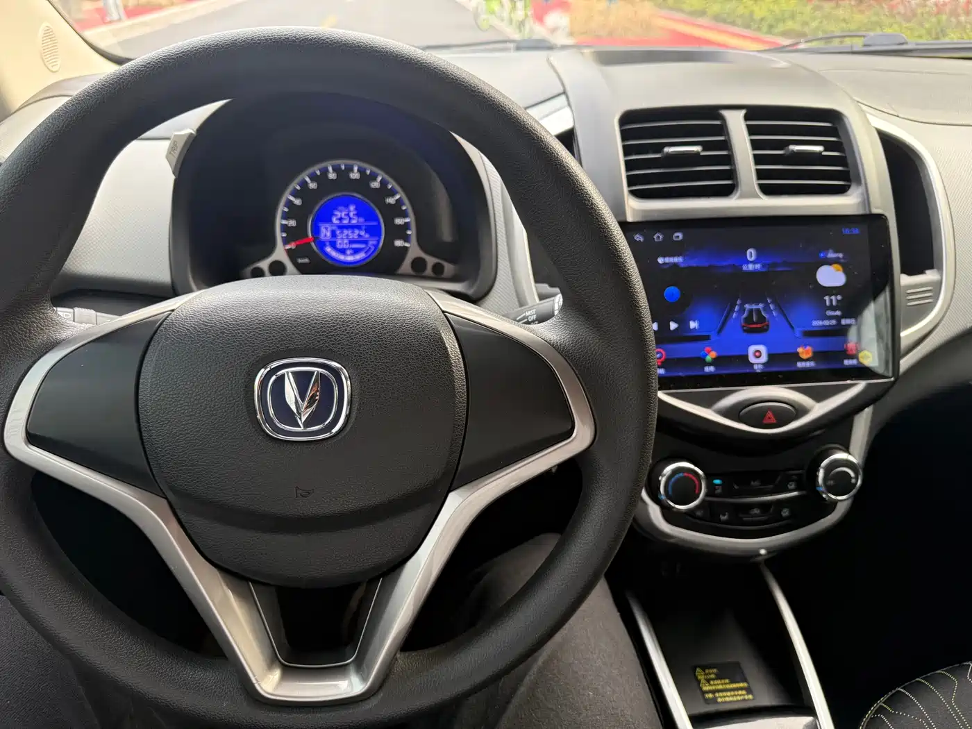 CHANGAN BENBEN E STAR