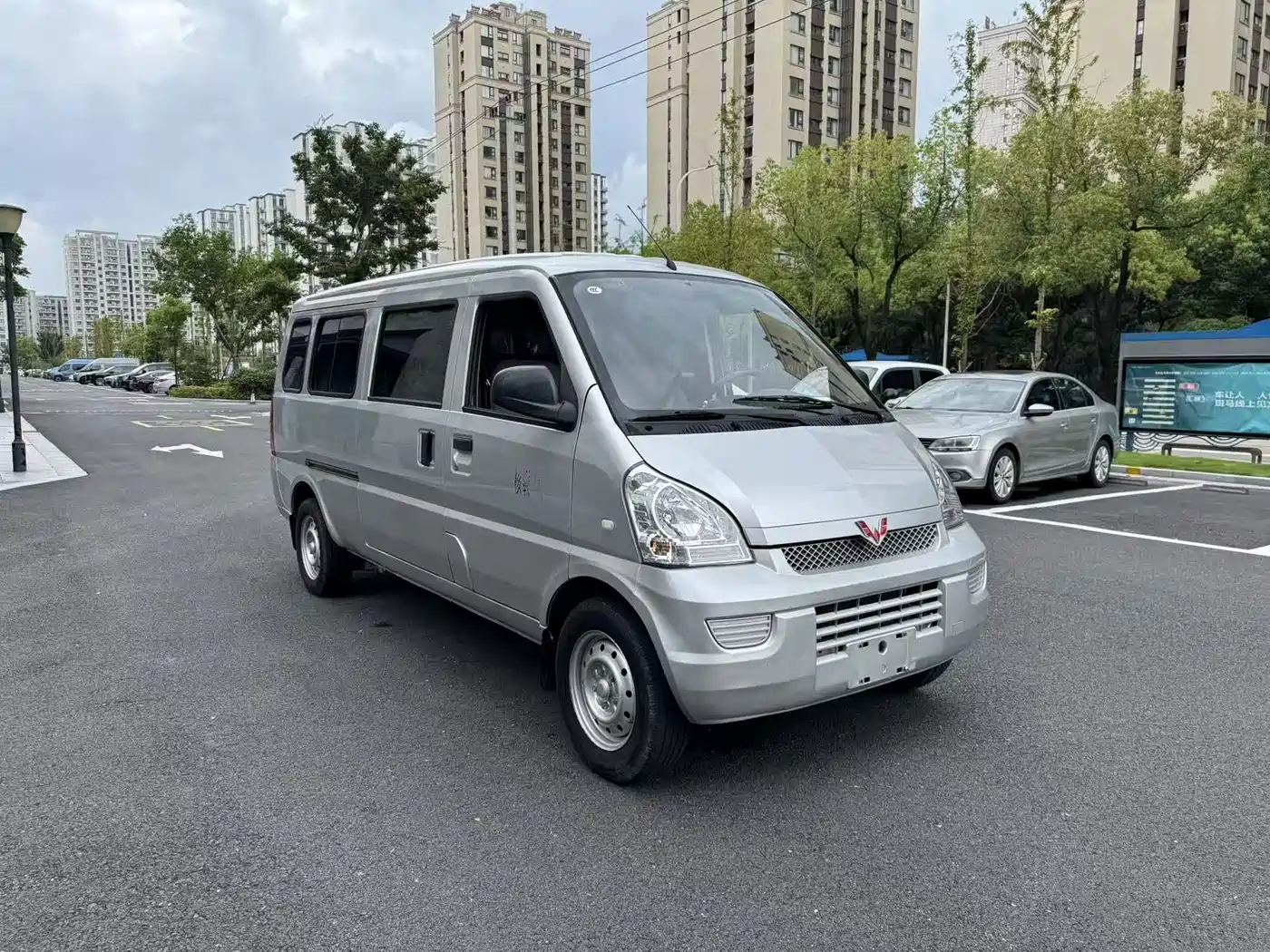 Wuling Motors Wuling Rongguang EV 2023 2020 Passenger Van Basic 7-seater 300KM