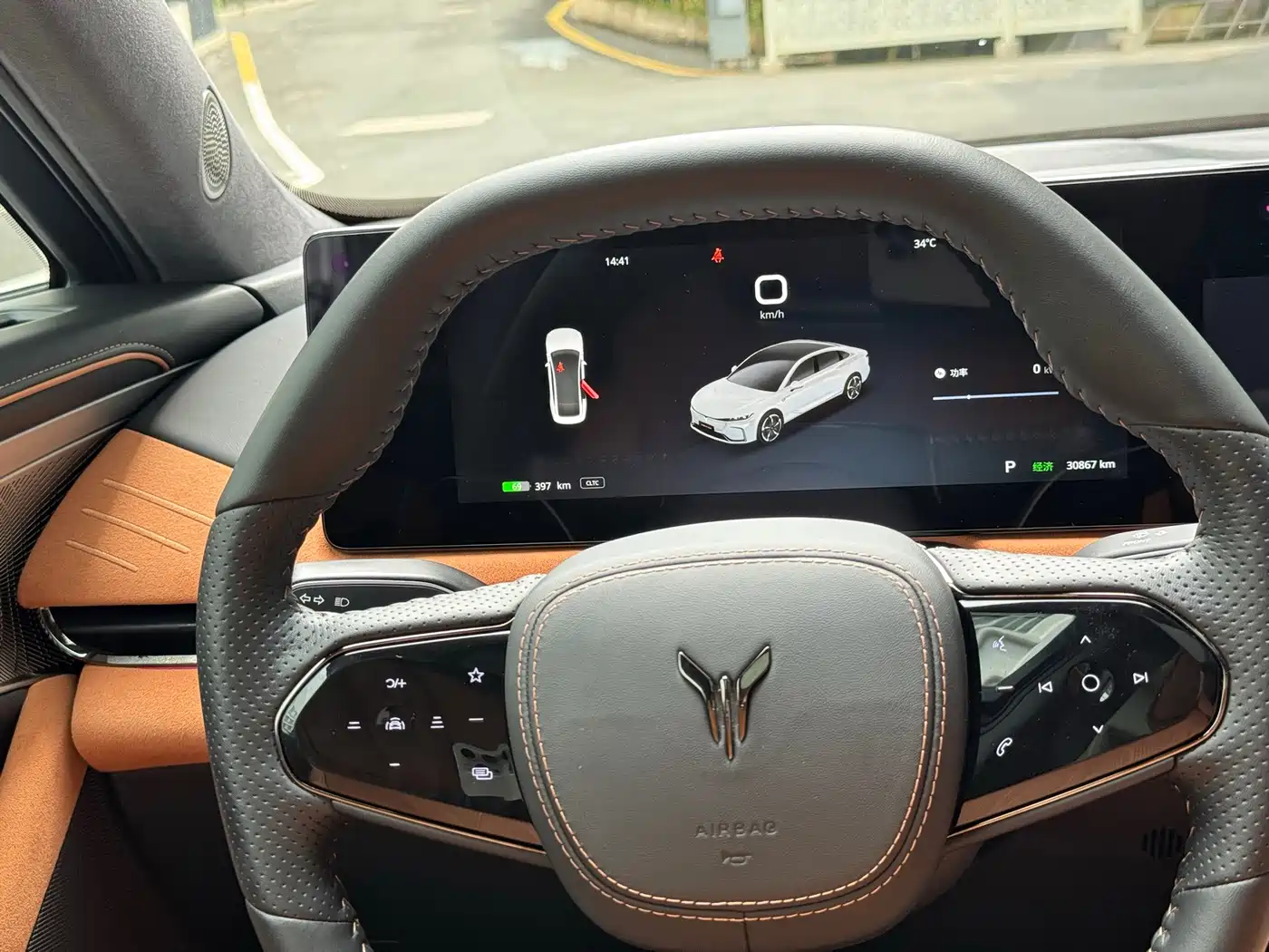 Voyah Passion 2023 2023 4WD Flagship Edition
