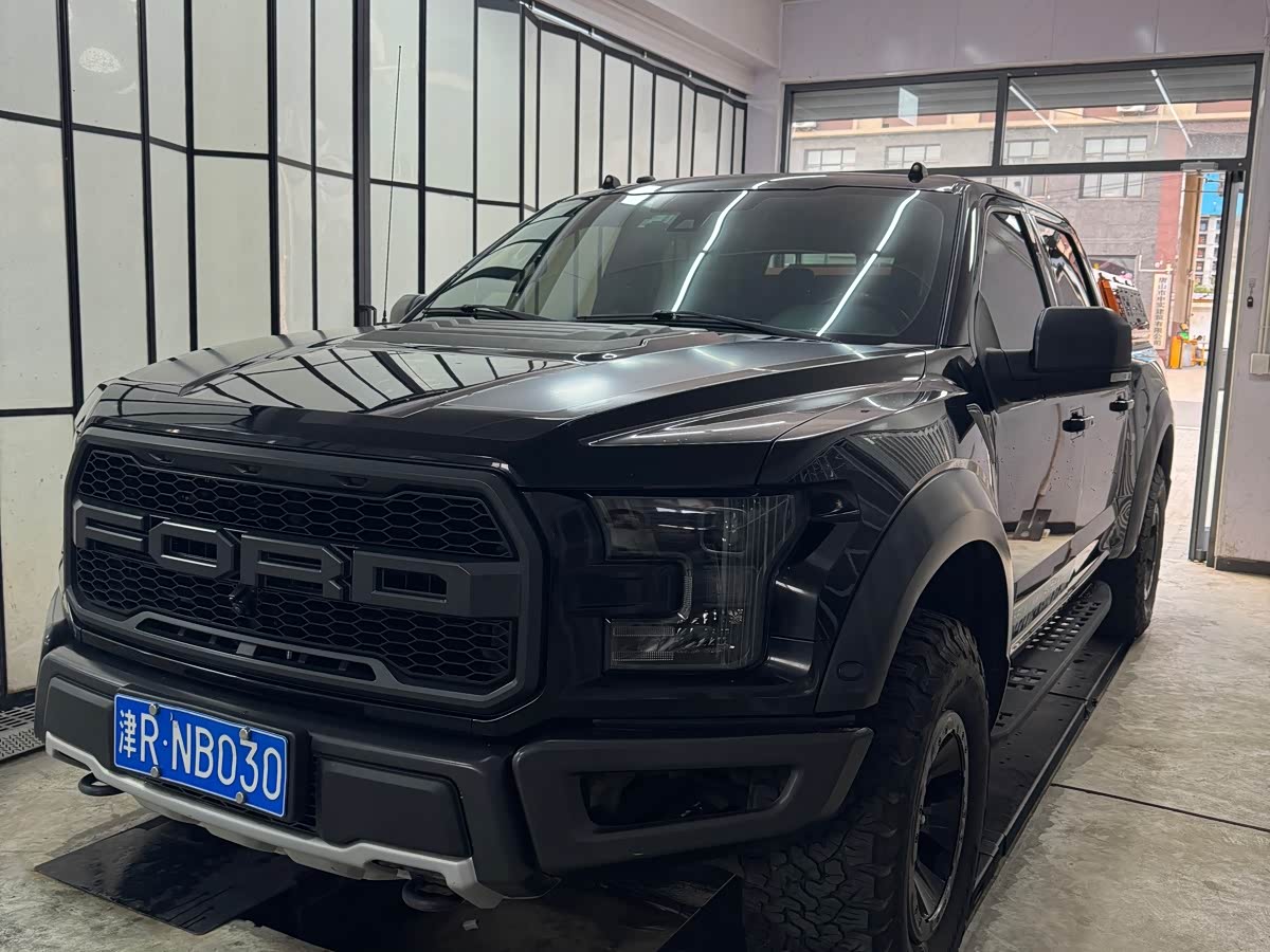 Ford F-150 Raptor