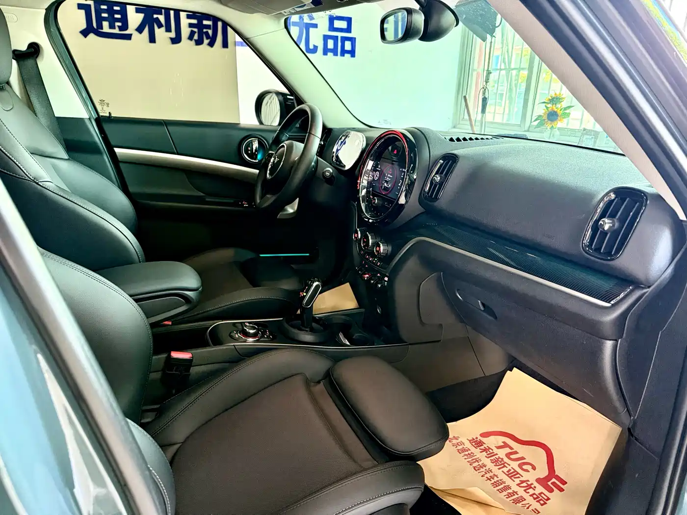 MINI COUNTRYMAN 2021 2.0T COOPER S фото 17