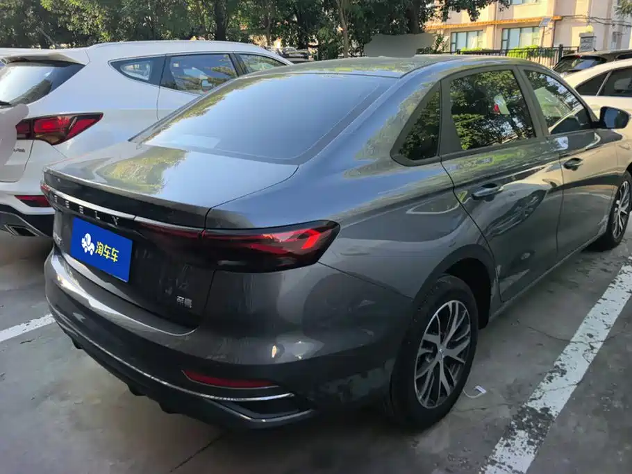Photo 3 - Geely Emgrand