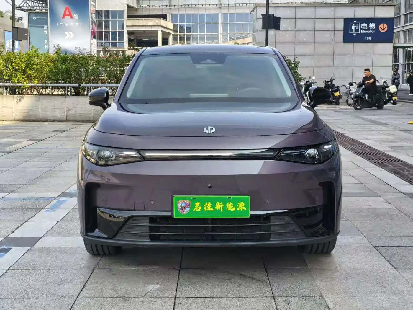 2026 Leapmotor C10