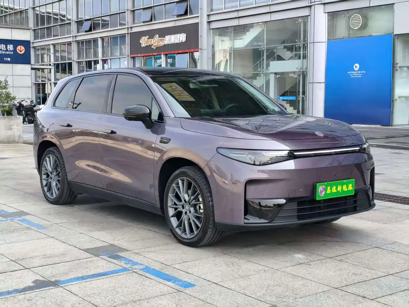 2026 Leapmotor C10