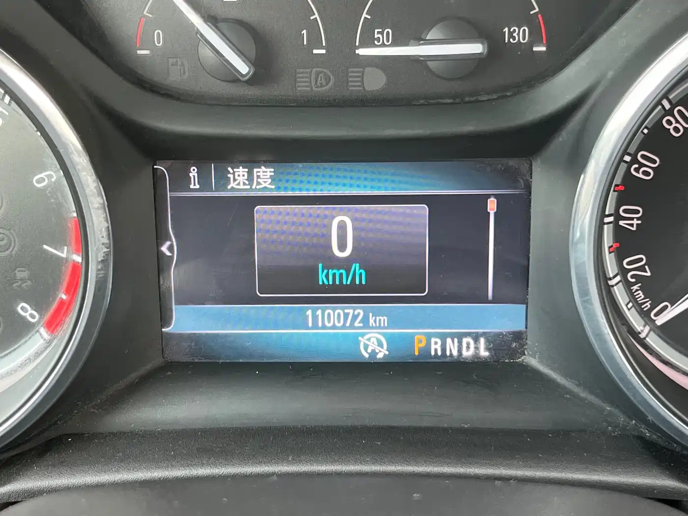 Buick Verano 2015 Sedan 15S Automatic Leading фото 7