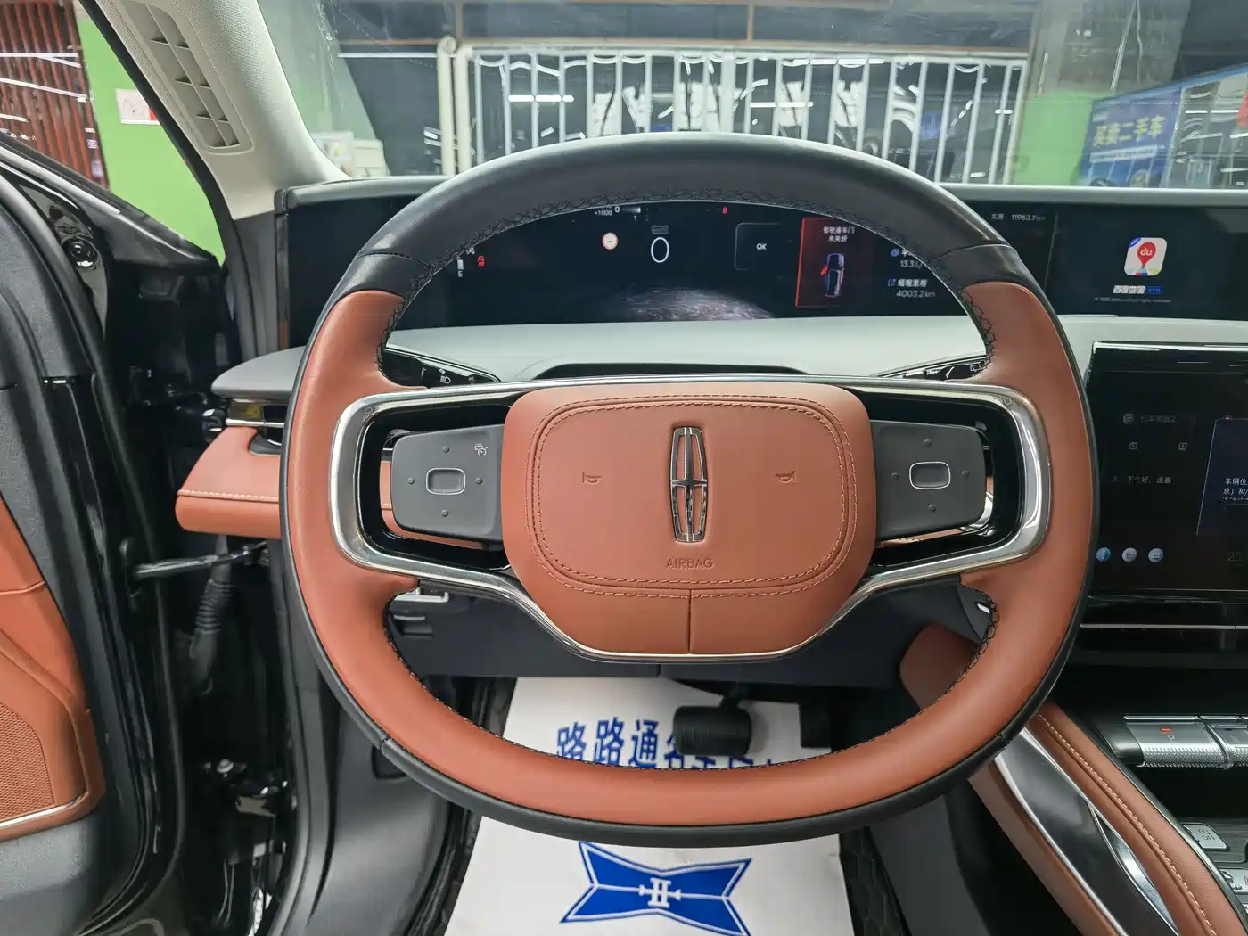 LINCOLN NAVIGATOR