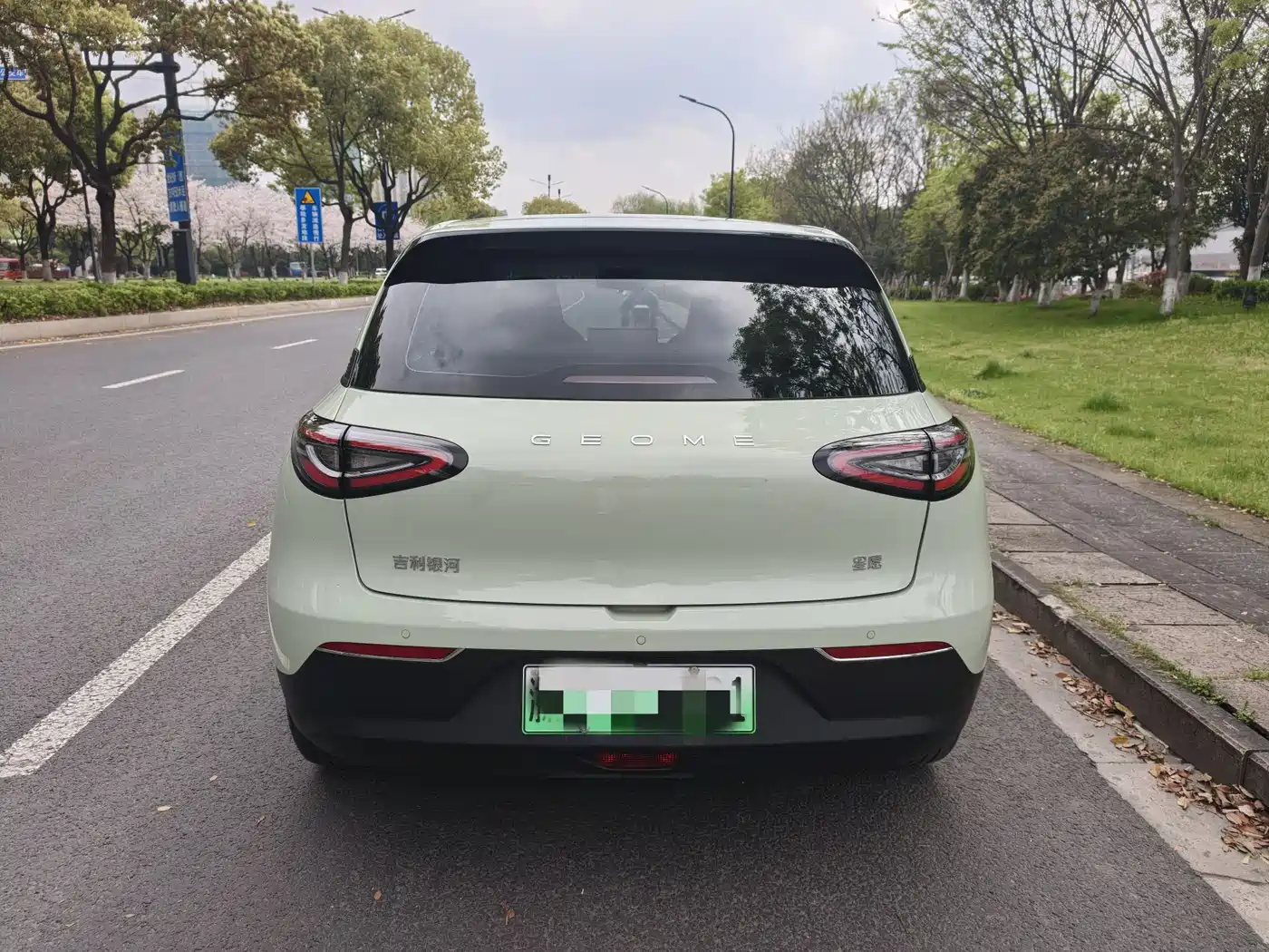 GEELY GALAXY STAR WISH