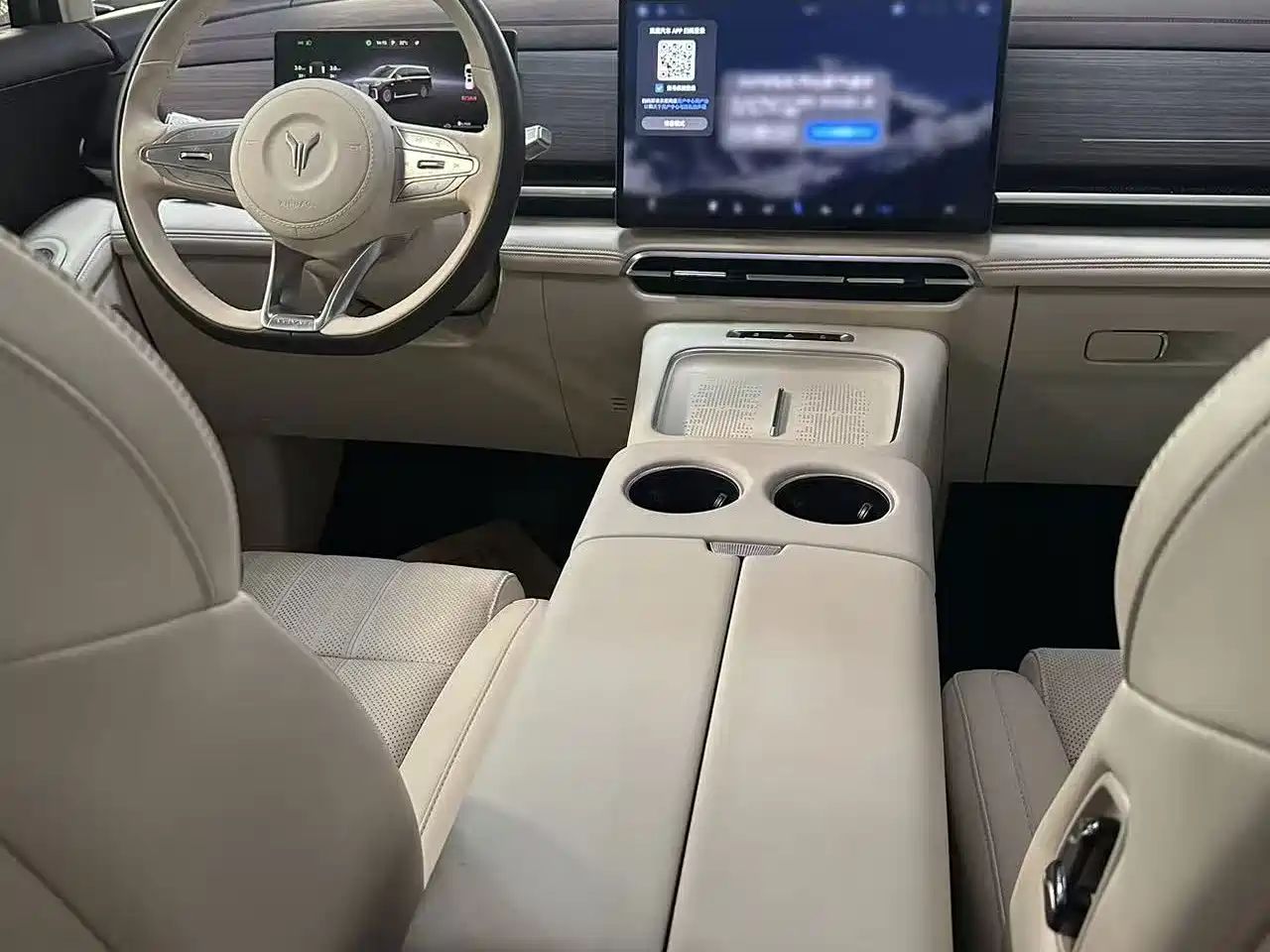 Voyah Auto Voyah Dreamer 2026 2025 Model PHEV Basic Version