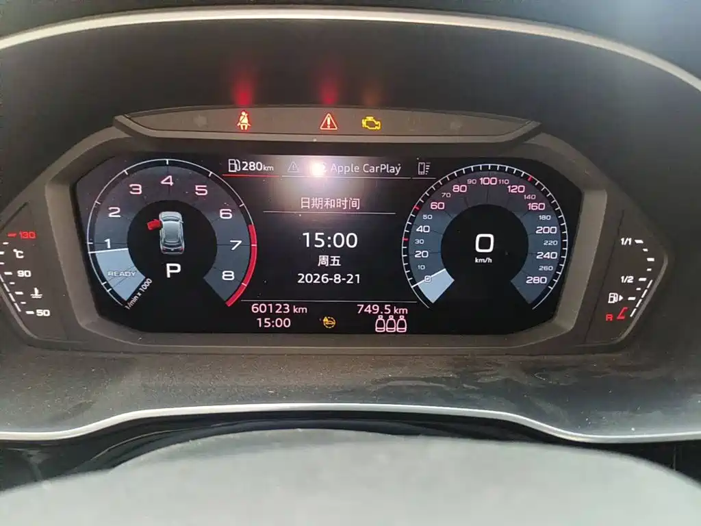 Audi Q3, миниатюра 4