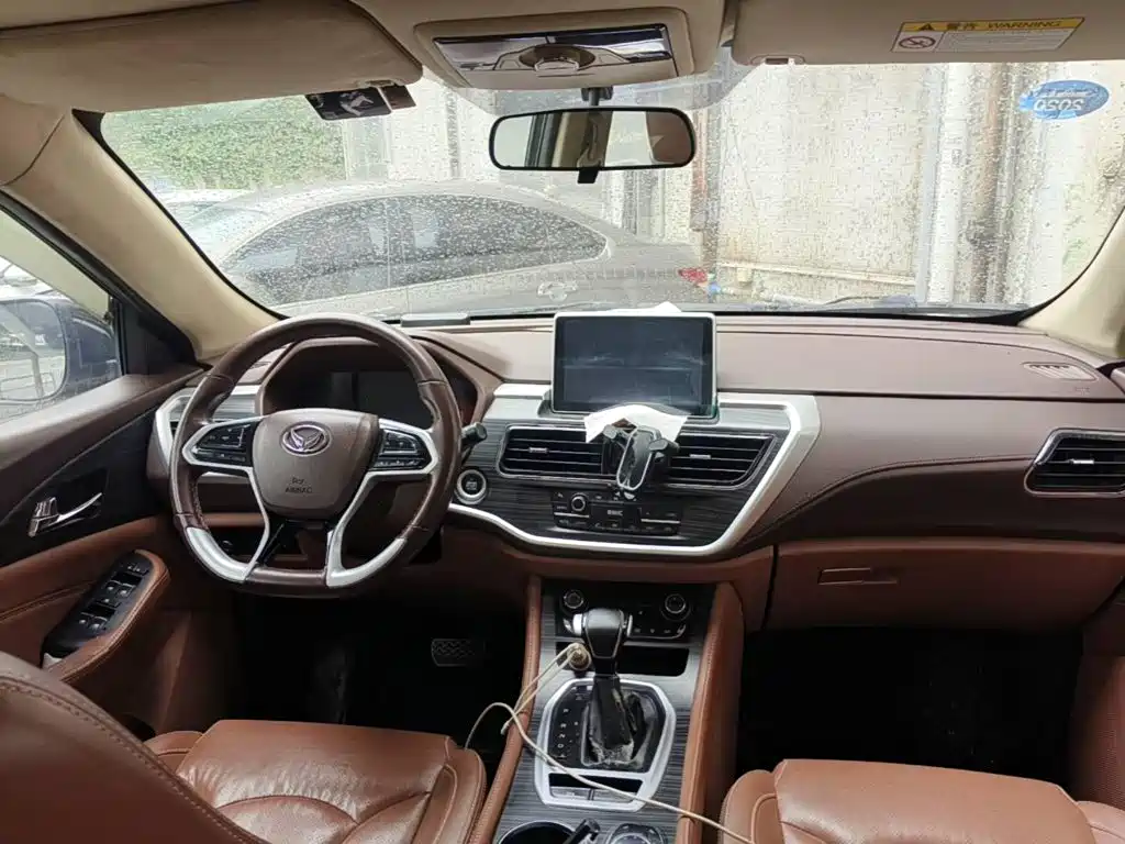 BAIC Huansu S7 2018 2018 1.5T Auto Premium Model