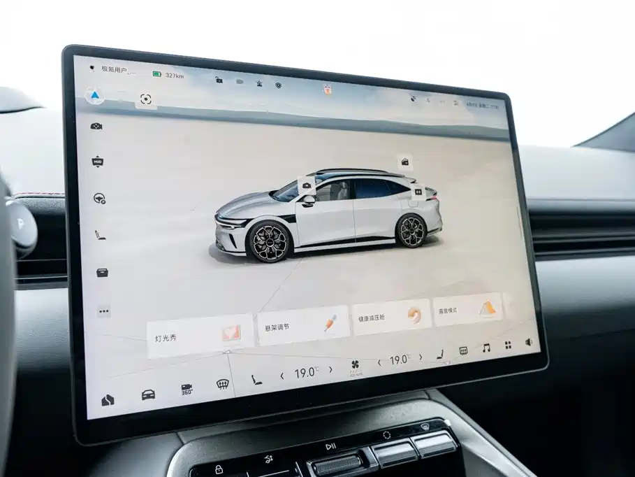 ZEEKR 007GT 2025 2025 AWD Smart Drive 75kWh