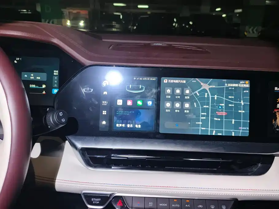 GEELY AUTOMOBILE XINGYUE L