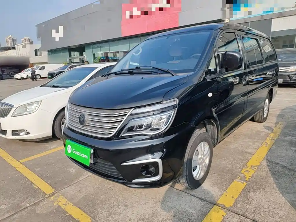 Similar car