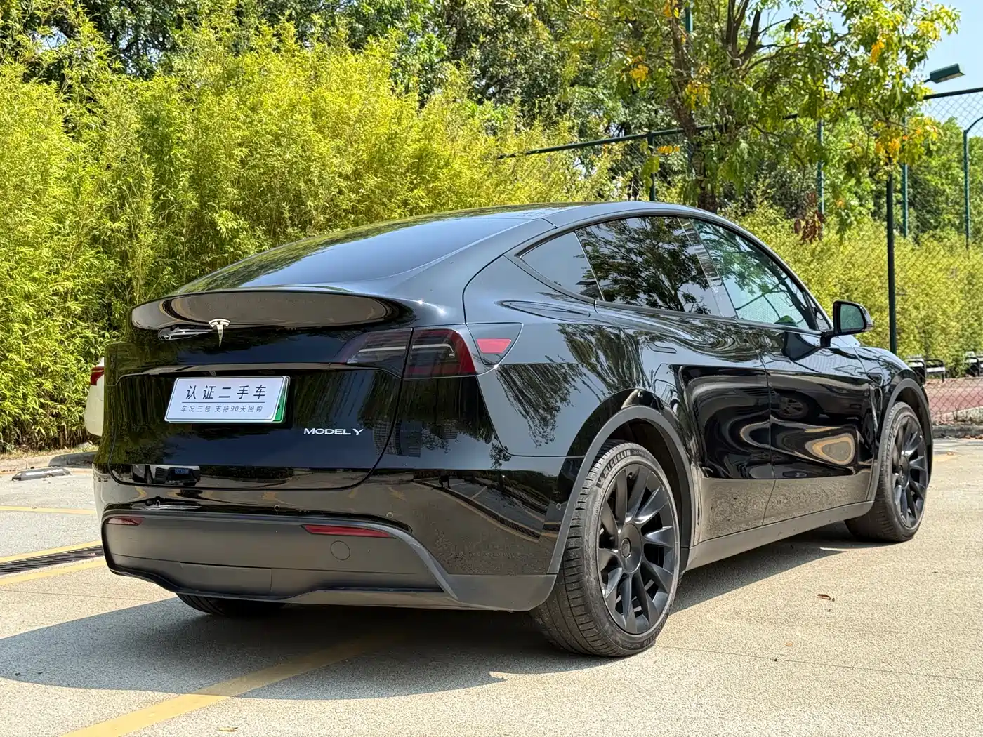 TESLA MODEL Y